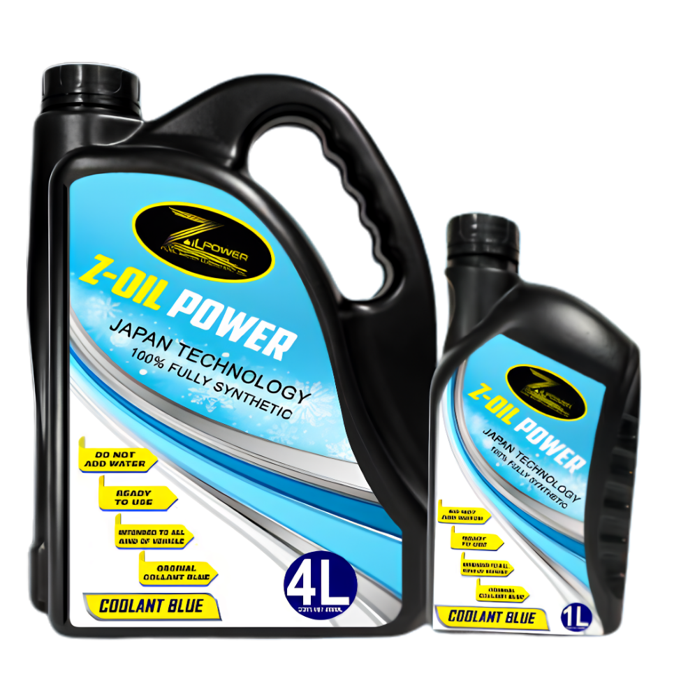 COOLANT