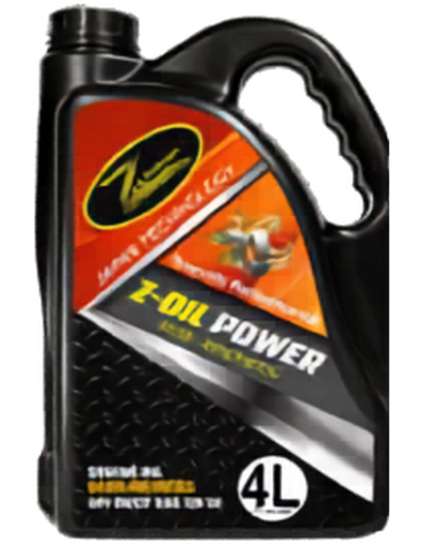 GASOLINE <BR> ENGINE OIL