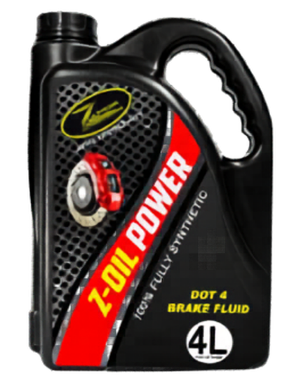 HEAVY EQUIPMENT <BR> ENGINE OIL